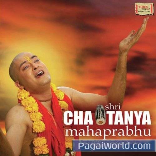 Bhaj Hare Krishna, Jap Hare Krishna Bhaj Hare Krishna, Jap Hare Krishna Poster