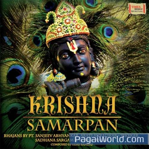 Bhaj Re Mann Krishna Charan Bhaj Re Mann Krishna Charan Poster
