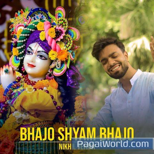 Bhajo Shyam Bhajo Poster