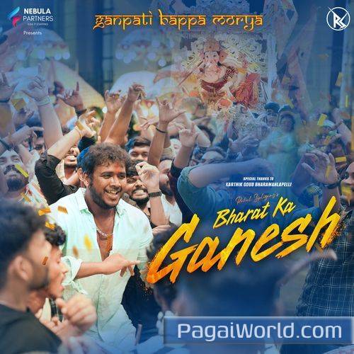 Bharat Ka Ganesh Bharat Ka Ganesh Poster