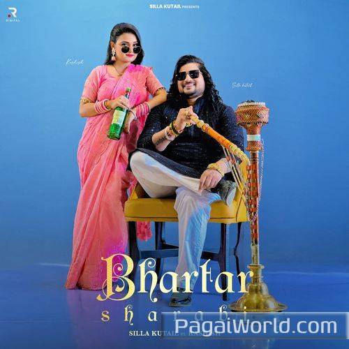 Bhartar Sharabi Bhartar Sharabi Poster
