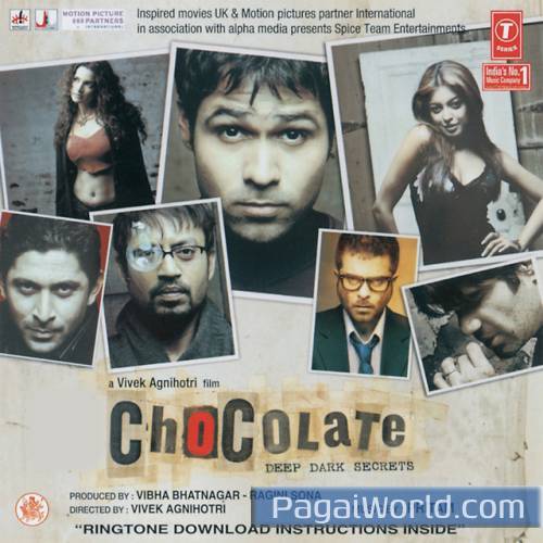 Bheega Bheega Bheega Bheega Poster