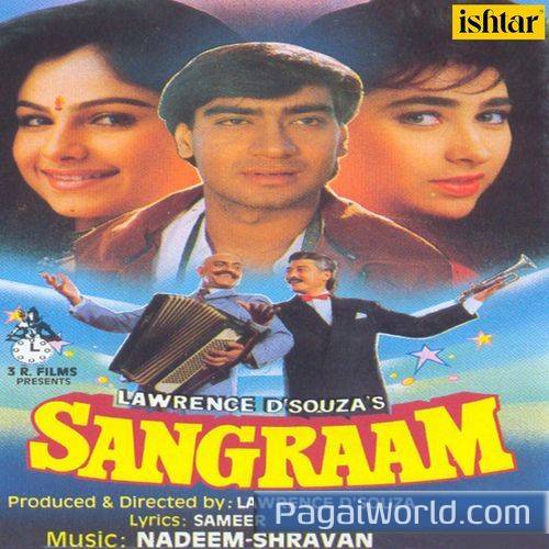 Bheegi Huyee Hai Raat Poster