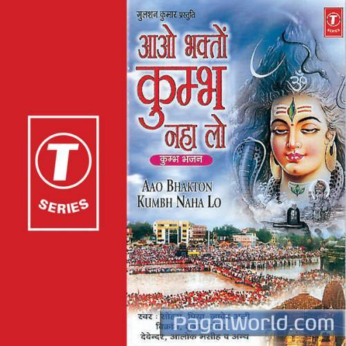 Bhid Lagi Hai Bhaari Kumbh Bhid Lagi Hai Bhaari Kumbh Poster