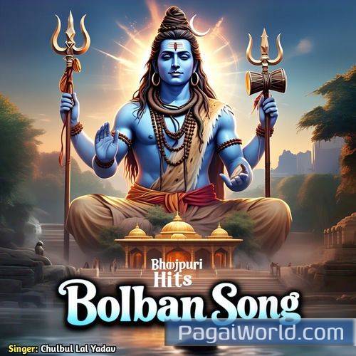 Bhojpuri Hits Bolban Song Bhojpuri Hits Bolban Song Poster