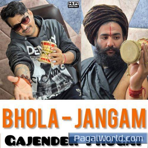 Bhola Jangam Bhola Jangam Poster