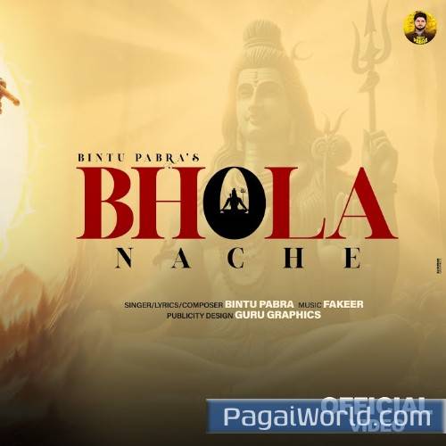Bhola Nache Bhola Nache Poster