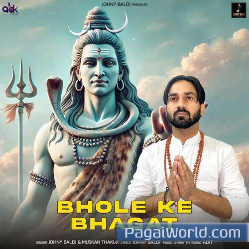Bhole Ke Bhagat Bhole Ke Bhagat Poster