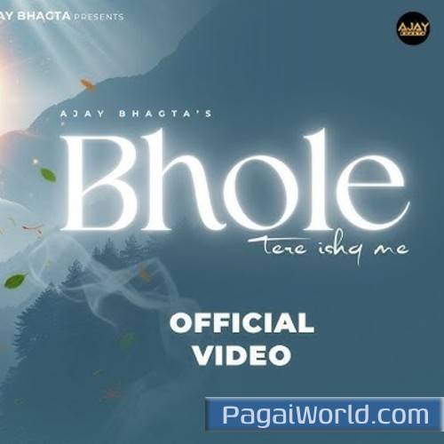 Bhole Tere Ishq Me Bhole Tere Ishq Me Poster