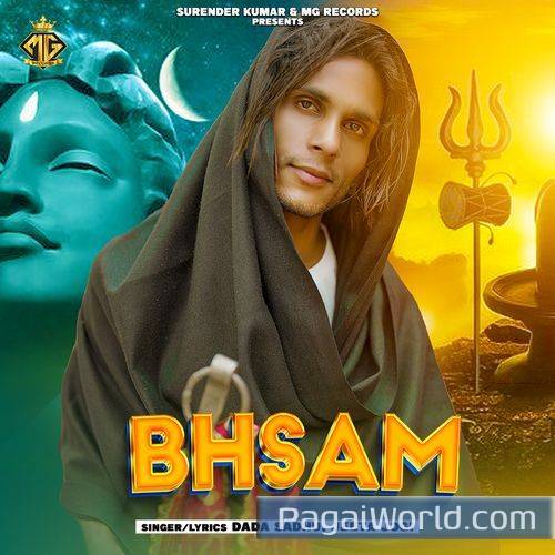 Bhsam Bhsam Poster