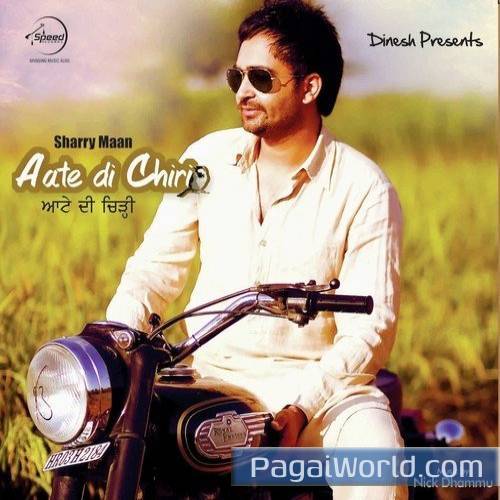 Bhull Jayin Na Poster