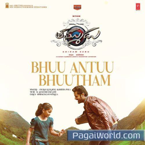 Bhuu Antuu Bhuutham From Thammudu Bhuu Antuu Bhuutham From Thammudu Poster
