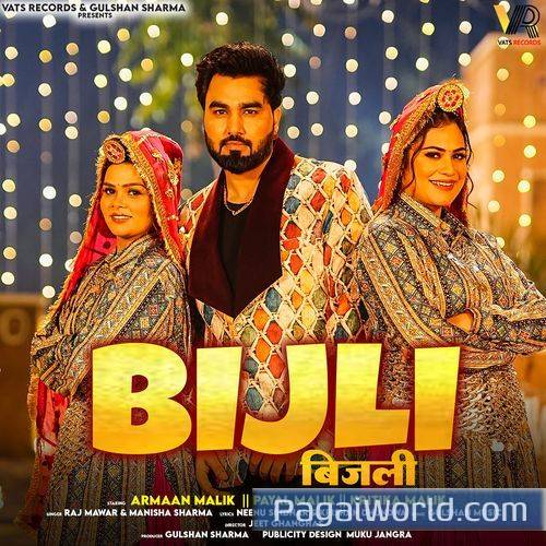 Bijli Bijli Poster