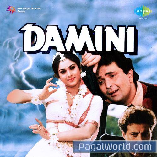 Bin Sajan Jhoola Jhulu Poster