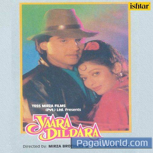 Bin Tere Sanam Poster
