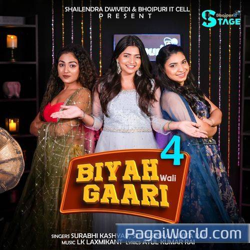 BIYAH WALI GAARI 4 BIYAH WALI GAARI 4 Poster