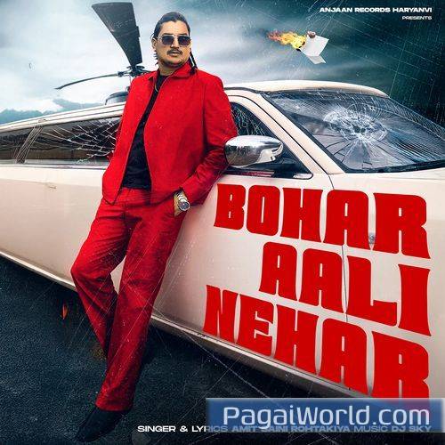 Bohar Aali Nahar feat Nidhi Negi Bohar Aali Nahar feat Nidhi Negi Poster