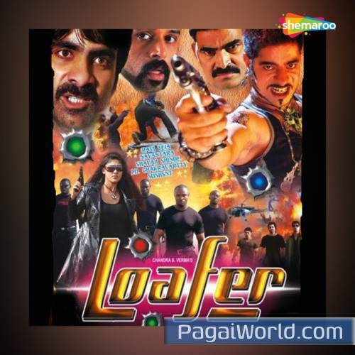 Bol Bol Dil Ka Raj Bol Bol Dil Ka Raj Poster