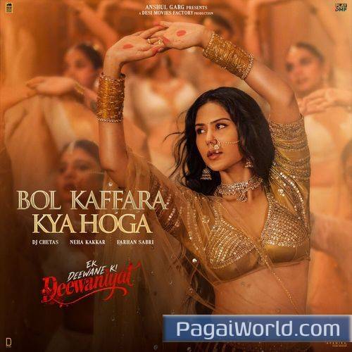 Bol Kaffara Kya Hoga Bol Kaffara Kya Hoga Poster