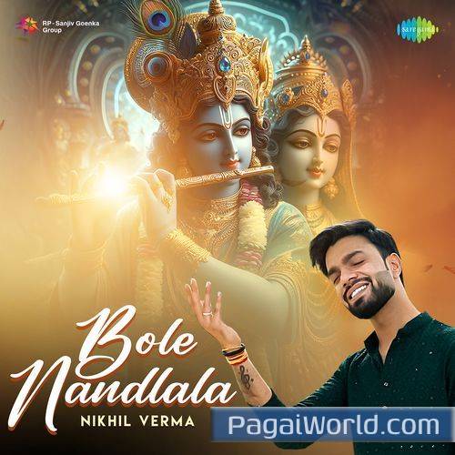 Bole Nandlala Poster