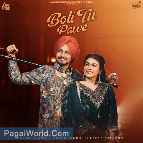 Boli Tu Pawe Boli Tu Pawe Poster