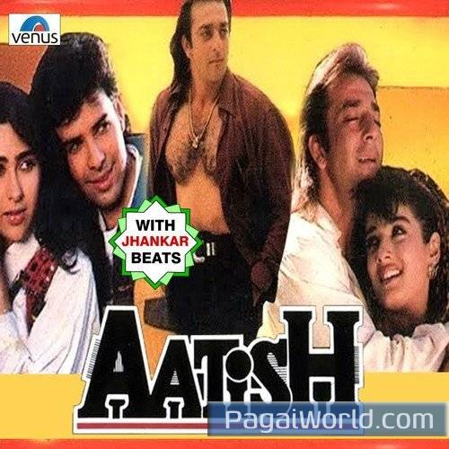 Bolo Kahan Gaye The   JB Poster