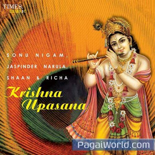 Bolo Radhe Krishna Bolo Radhe Krishna Poster
