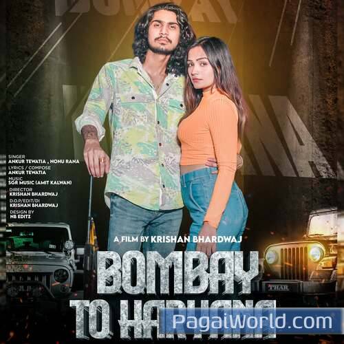 Bombay To Haryana Bombay To Haryana Poster