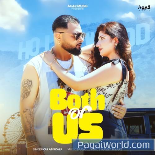 Both Of Us Poster