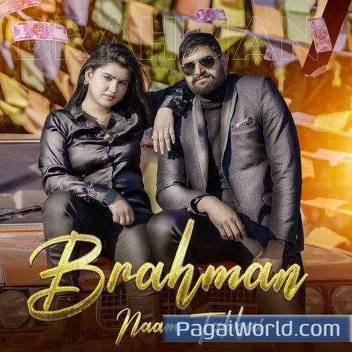 Brahman Naam Tabhai Poster