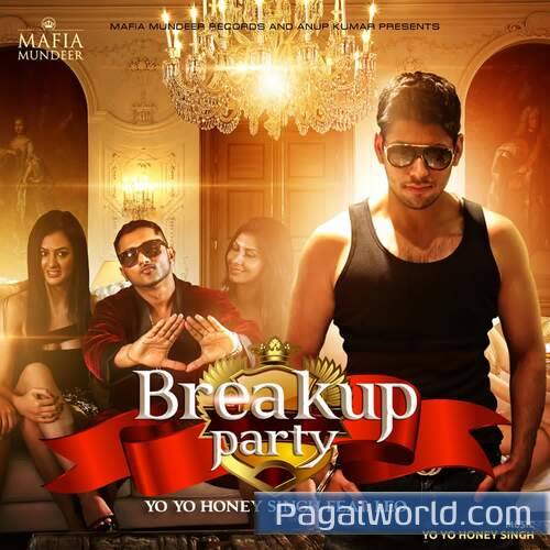Breakup Party Poster