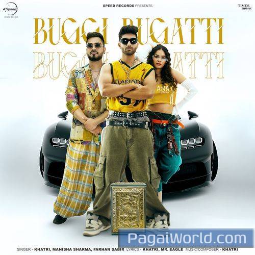 Buggi Bugatti Poster