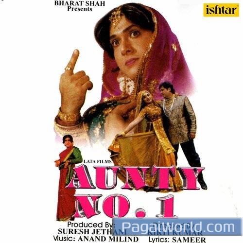 Bul Bula Re Bul Bula Poster