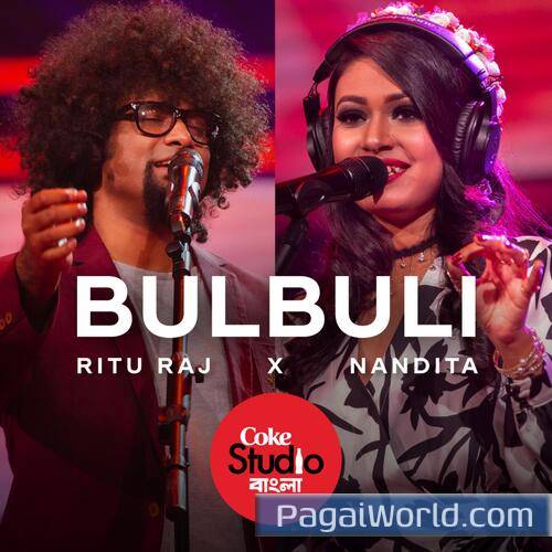 Bulbuli Poster