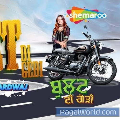 Bullet Di Gedi Poster