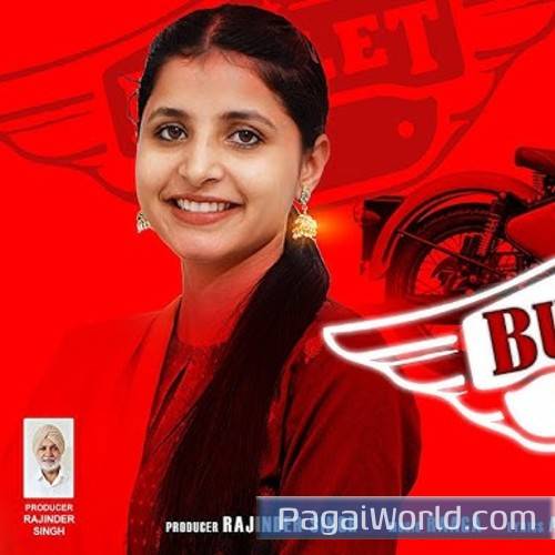 Bullet Poster