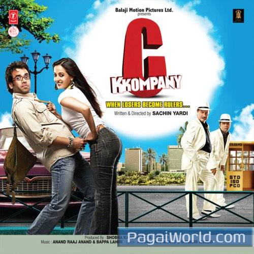 C Kkompany Poster