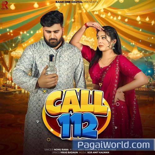 Call 112 Poster