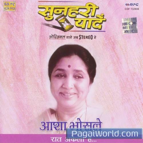 C.A.T. Cat Mane Billi C.A.T. Cat Mane Billi Poster