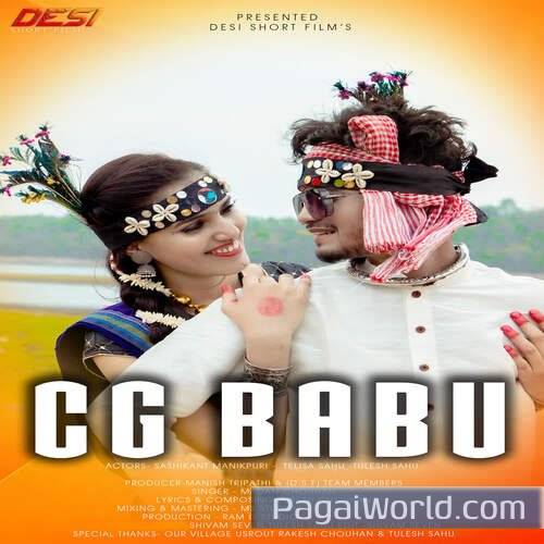 Cg Babu Poster