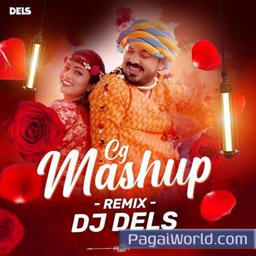 Cg Romantic Mashup 2025 Poster