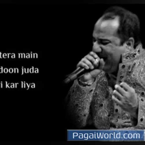 Chaahat Full With Rahat Fateh Ali Khan Blood Poster