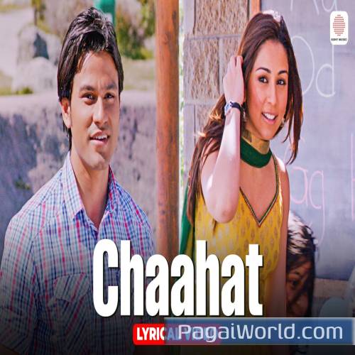 Chaahat Kunal Khemu Amrita Poster
