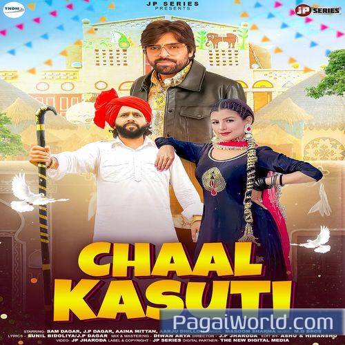 Chaal Kasuti Chaal Kasuti Poster