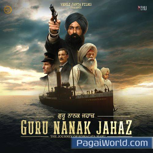 Chadeya Punjab Chadeya Punjab Poster