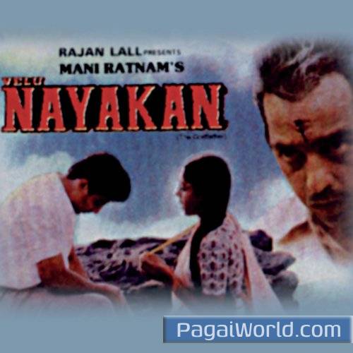 Chaha Hamne Tujhe Chaha Hamne Tujhe Poster