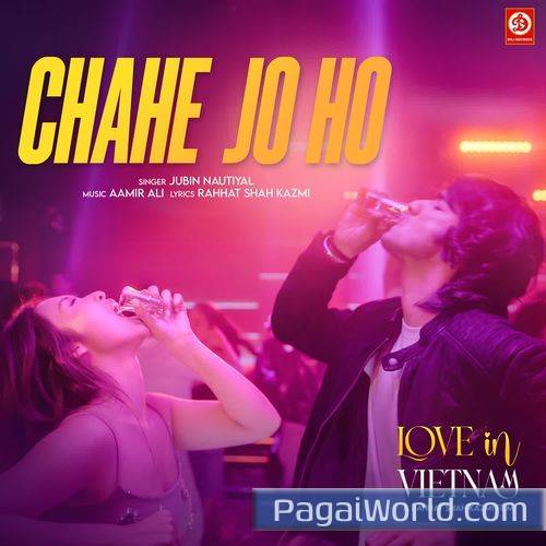 Chahe Jo Ho Poster