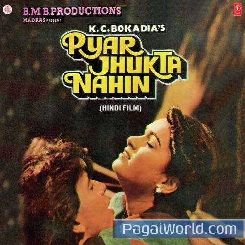 Chahe Lakh Toofan Ayen Poster