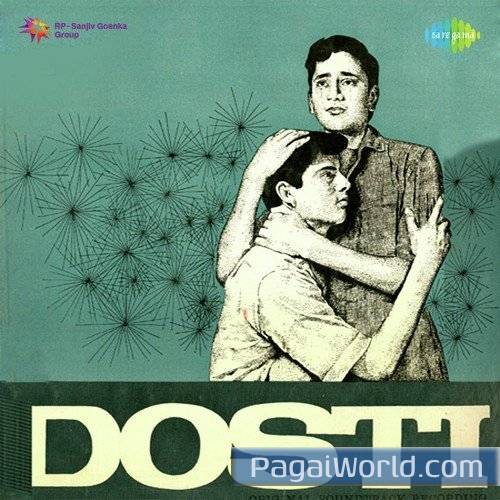 Chahoonga Main Tujhe Poster