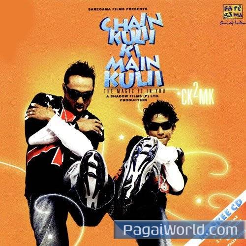 Chain Kuli Ki Main Kuli Chain Kuli Ki Main Kuli Poster